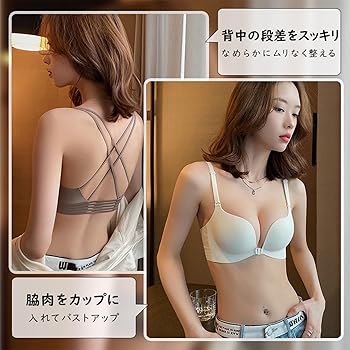 美蕾様 確認用 Amazon | Today's Cosme ゼロスポット Vライン ブラック 3枚